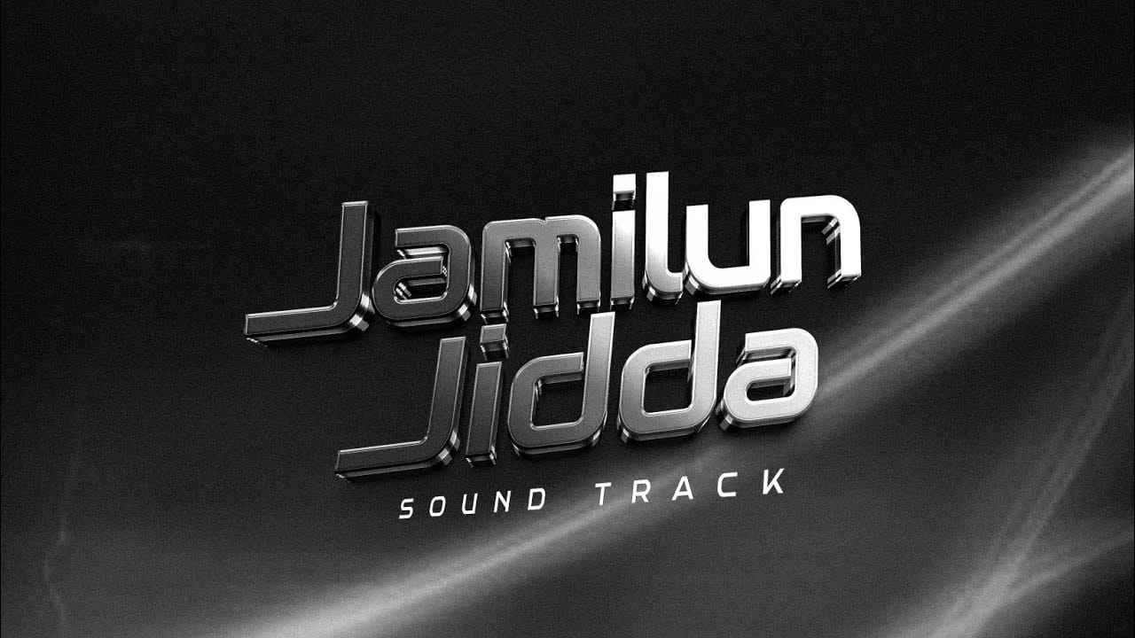 Abdul D One - Jamilun Jidda 2 Soundtrack