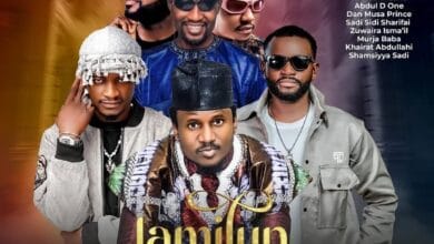 Jamilun Jidda Ep