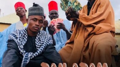 TheCamboi - Dan Adam Da Kudi