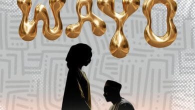 Al Ismail Motion Picture - Wayo