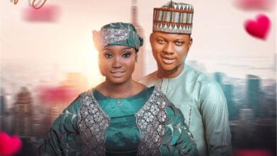 Maryam A Sadik - Ajiramu Ft. Sadiq Saleh