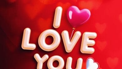 Ado Gwanja - I Love You