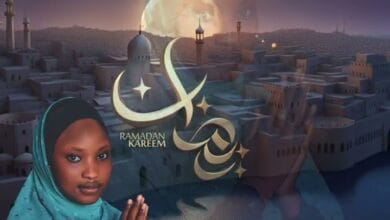 Maryam A Sadik - Ramadan Mubarak