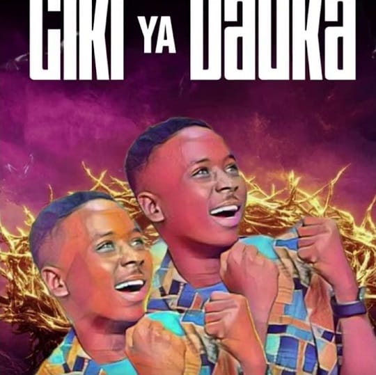Oga Abdul - Ciki Ya Dauka Oga Abdul - Ciki Ya Dauka