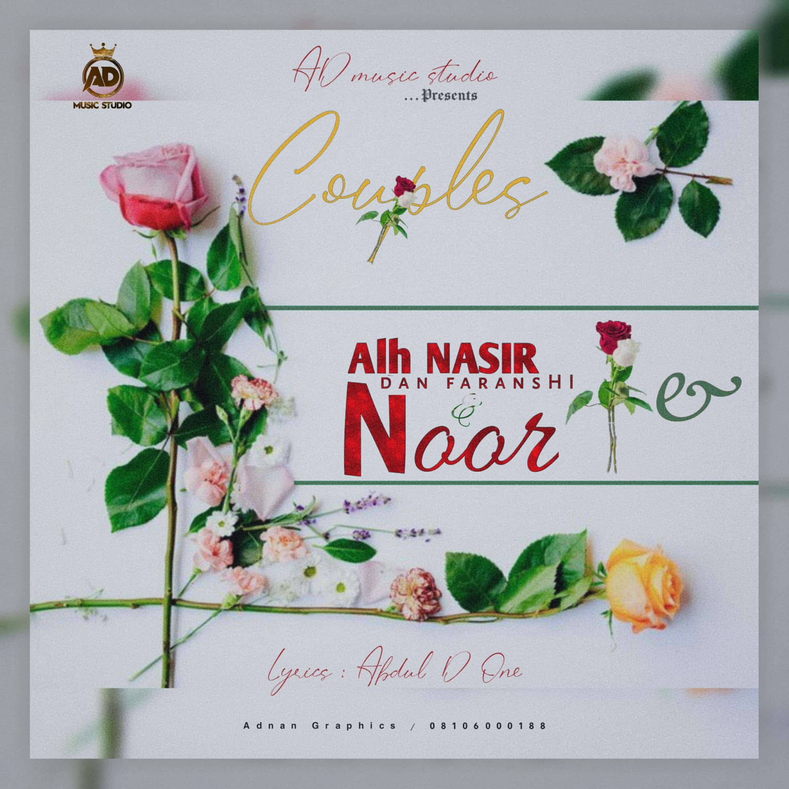 Abdul D One - Noor 1