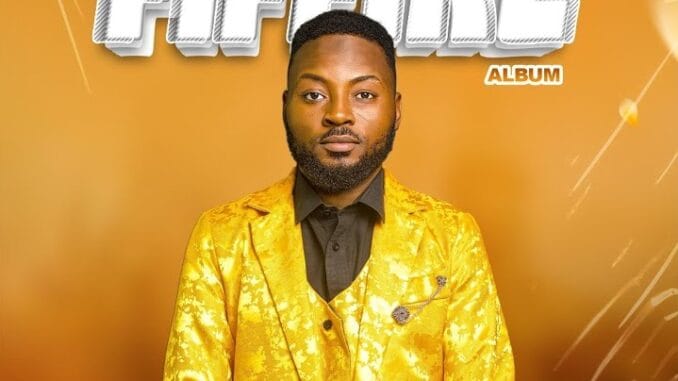 Umar M Lawal - Fiffike EP Umar M Lawal - Fiffike EP