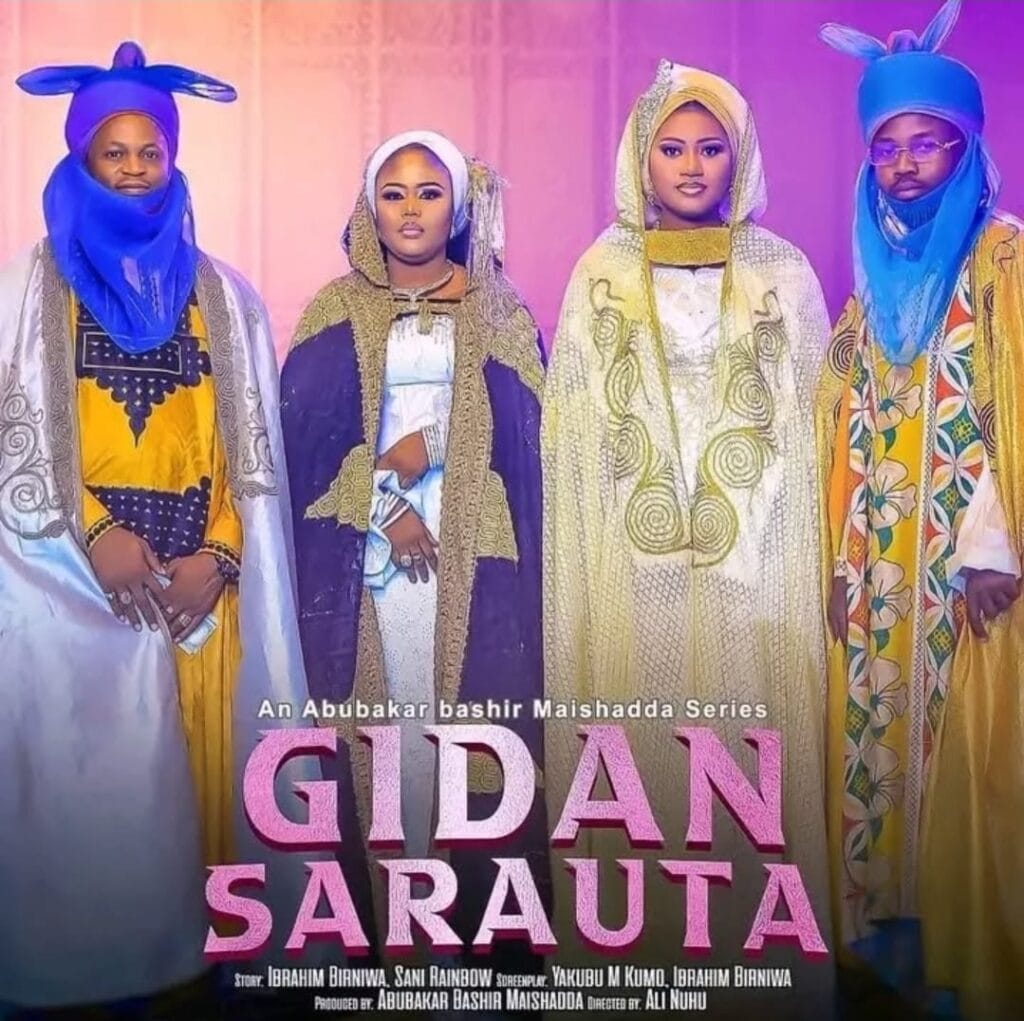 Gidan Sarauta Series