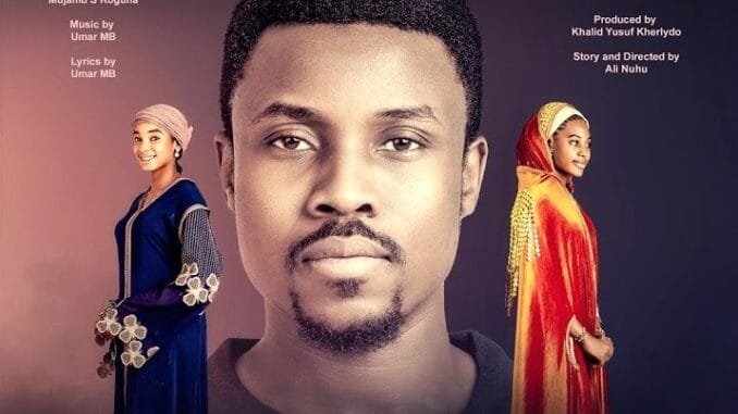 Umar MB - Bazana Barka Ba Ft. Hairat Abdullahi