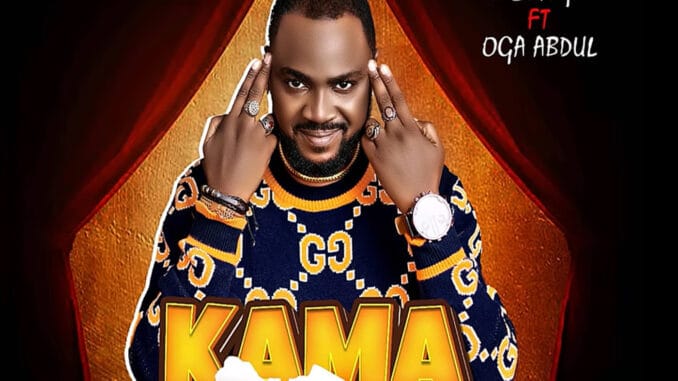 Adam A Zango - Kama Da Wane Feat. Oga Abdul Adam A Zango - Kama Da Wane Feat. Oga Abdul