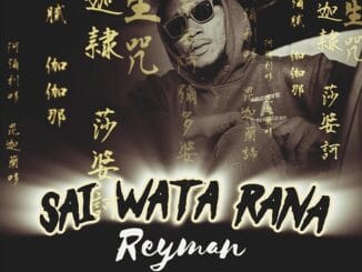 Classiq Mohaa - Sai Wata Rana Ft. Reyman
