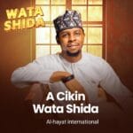 Salim Smart - A Cikin Wata Shida