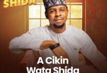 Salim Smart - A Cikin Wata Shida