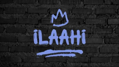 Umar MB - Ilahi (Gangar So) Ft. Hairat Abdullahi